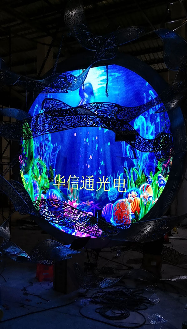 香港藝術館P2.5異形雙面LED圓形屏